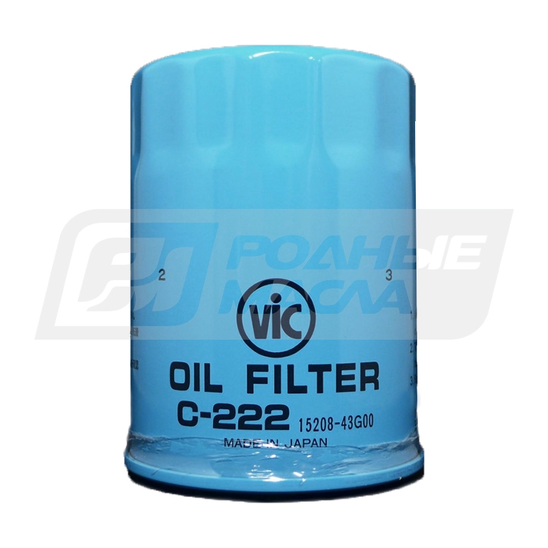 VIC C-222 (15201-EP025) C222