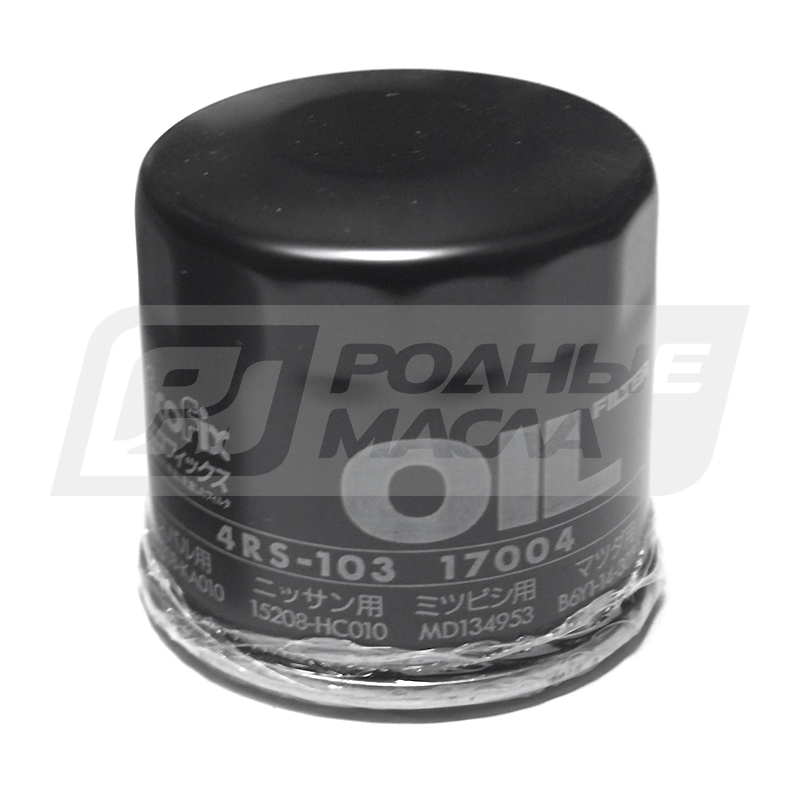 NITTO 4RS-103 (C-901/902, 15208-AA160) 4RS103